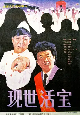 日本道精品一区二区三区