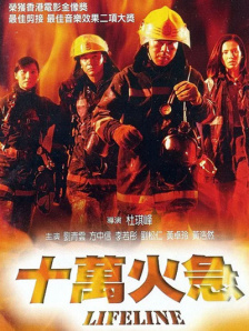 东北一家人2免费观看电视剧